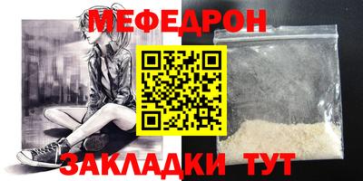 apvp Ипатово