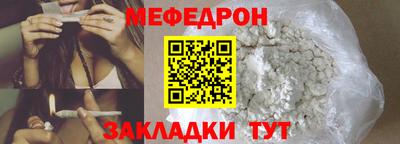 Альфа ПВП Ирбит
