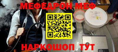 героин Изобильный