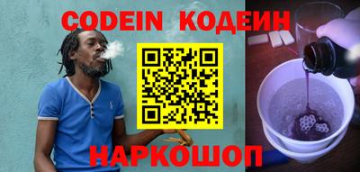 героин Изобильный