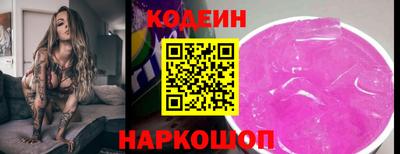 Альфа ПВП Ирбит