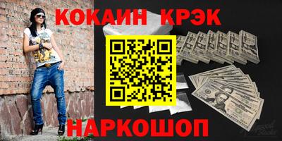 apvp Ипатово