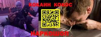 героин Изобильный