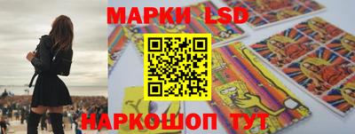 apvp Ипатово