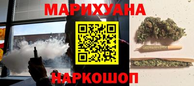 apvp Ипатово