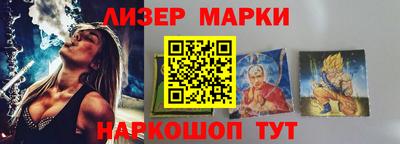 apvp Ипатово