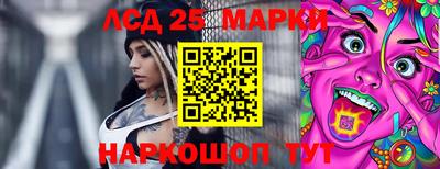 apvp Ипатово