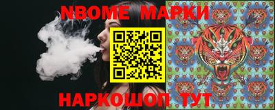 apvp Ипатово