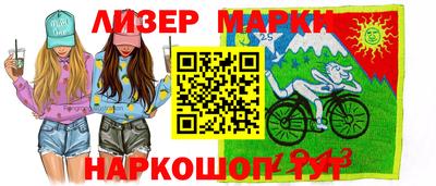 Альфа ПВП Ирбит