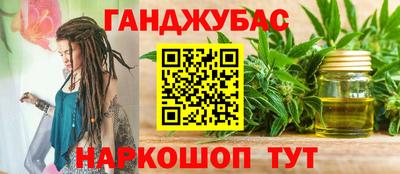 Альфа ПВП Ирбит