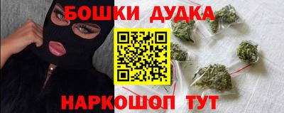 apvp Ипатово