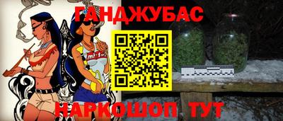 героин Изобильный