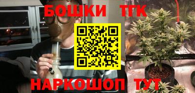 героин Изобильный