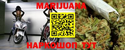 apvp Ипатово