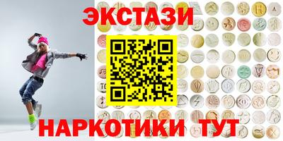героин Изобильный