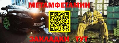 героин Изобильный