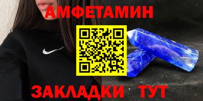 героин Изобильный