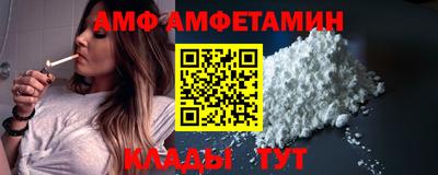 Альфа ПВП Ирбит
