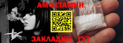 Альфа ПВП Ирбит