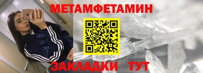 героин Изобильный