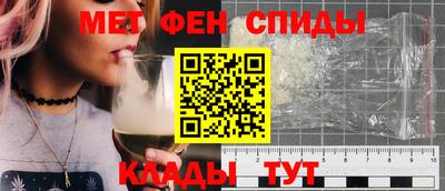 Альфа ПВП Ирбит