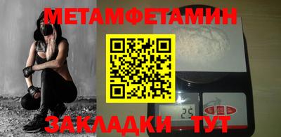 героин Изобильный