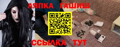 героин Изобильный