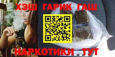 Альфа ПВП Ирбит