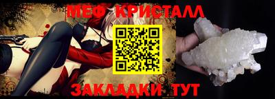 Альфа ПВП Ирбит