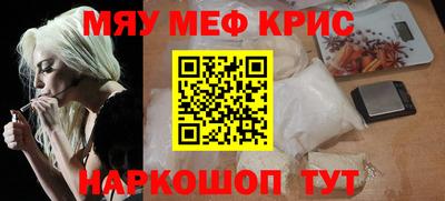 героин Изобильный